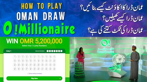 millionaire oman|Iba pa.
